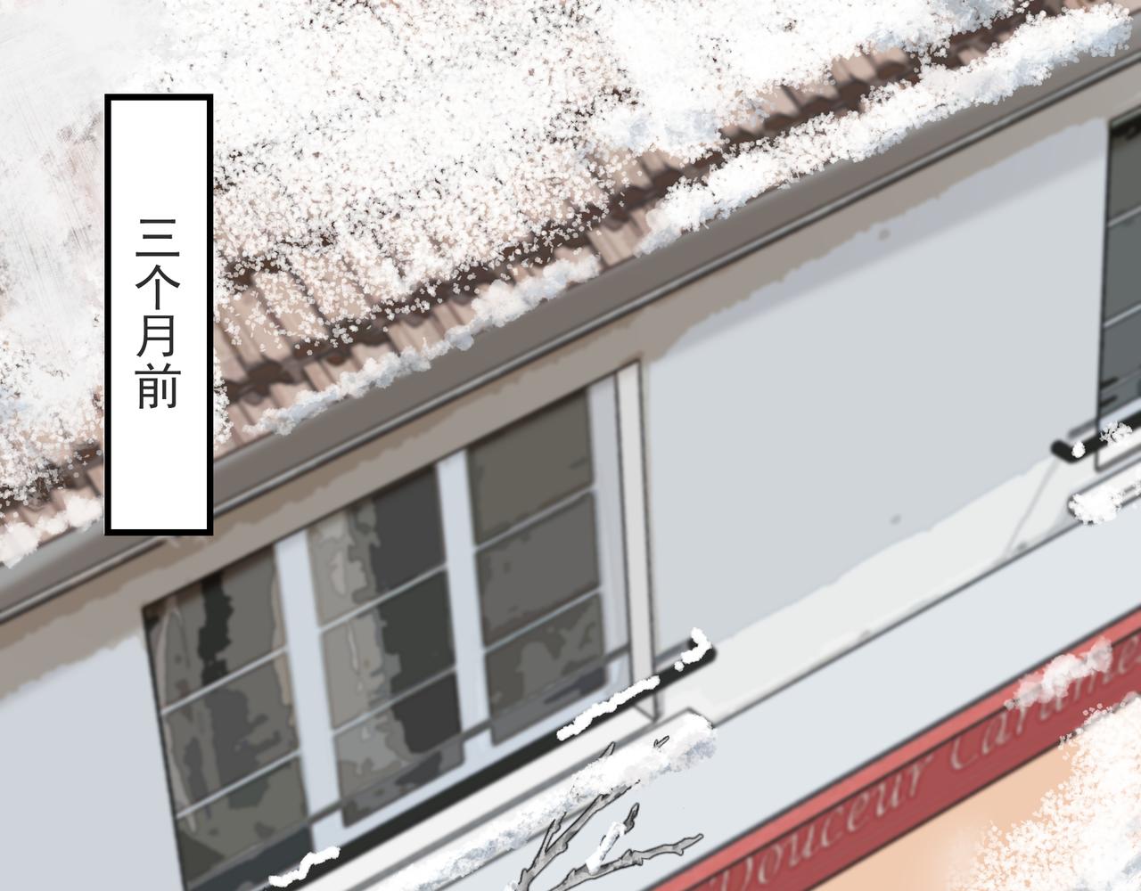 第13话 暗宠（下）17