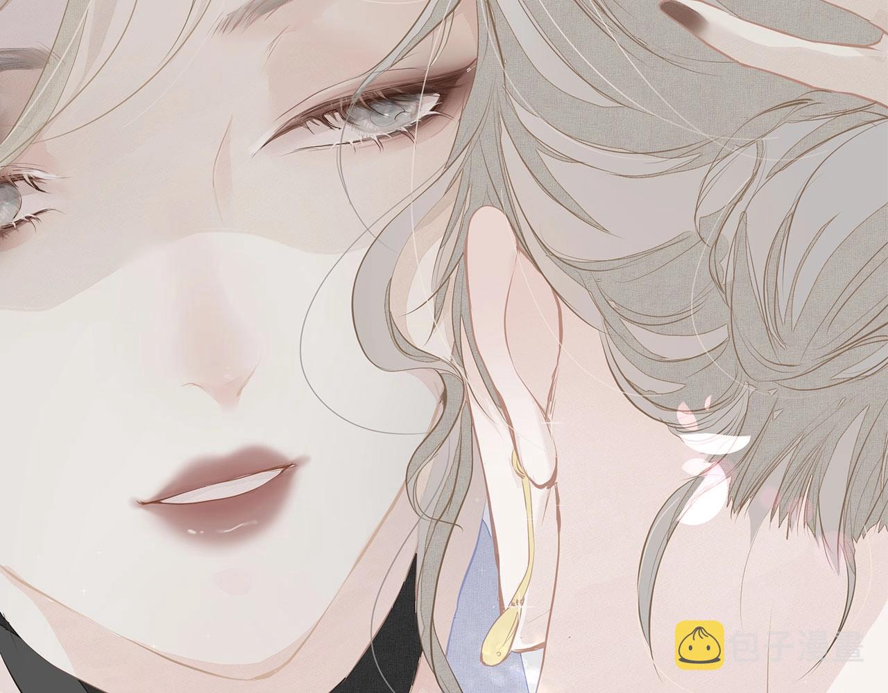 序章  年下小狼狗x冷漠女总裁42