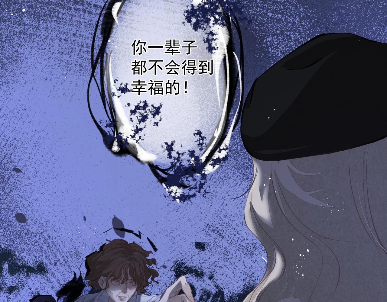 第38话 突变60