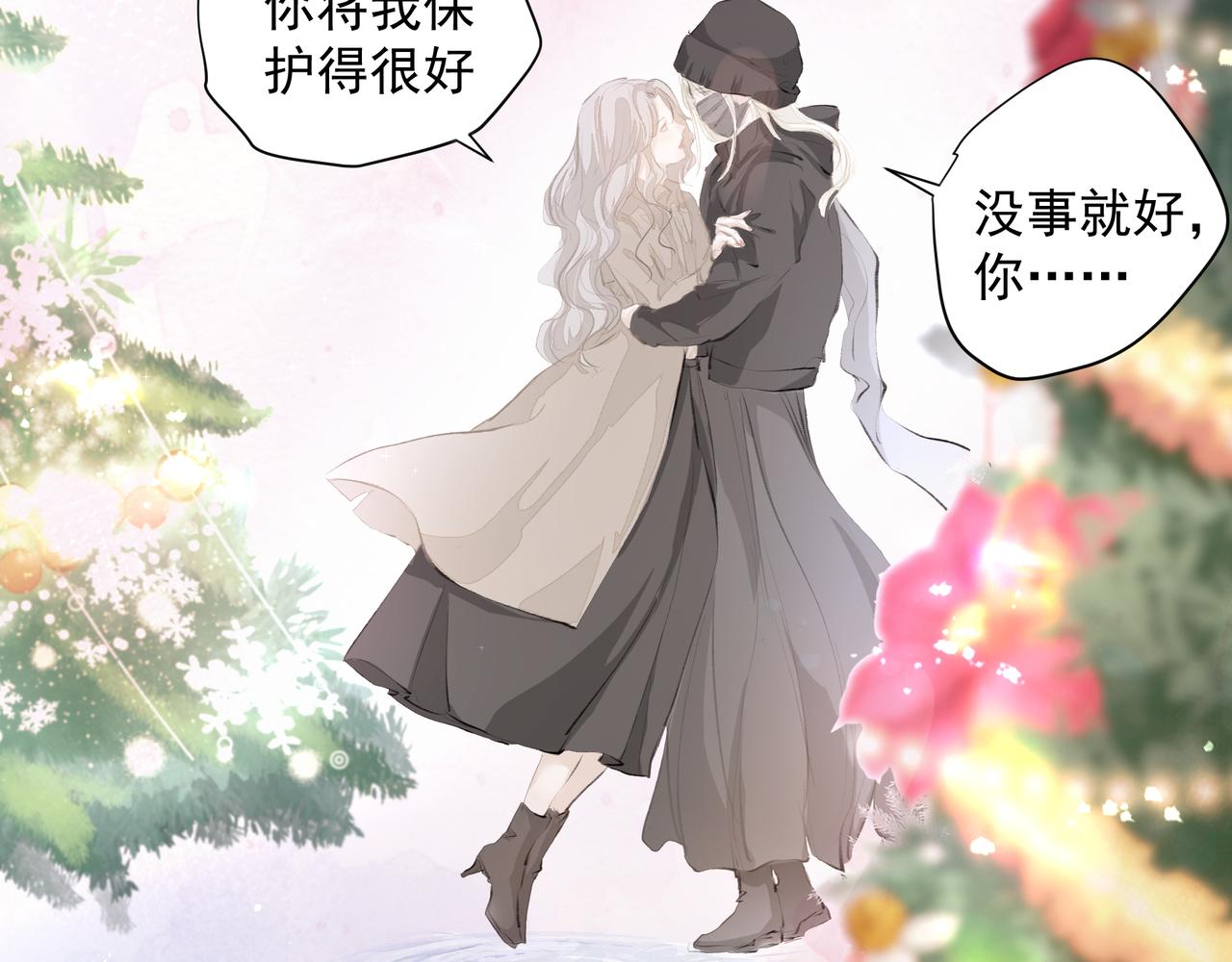 第37话 陪我54