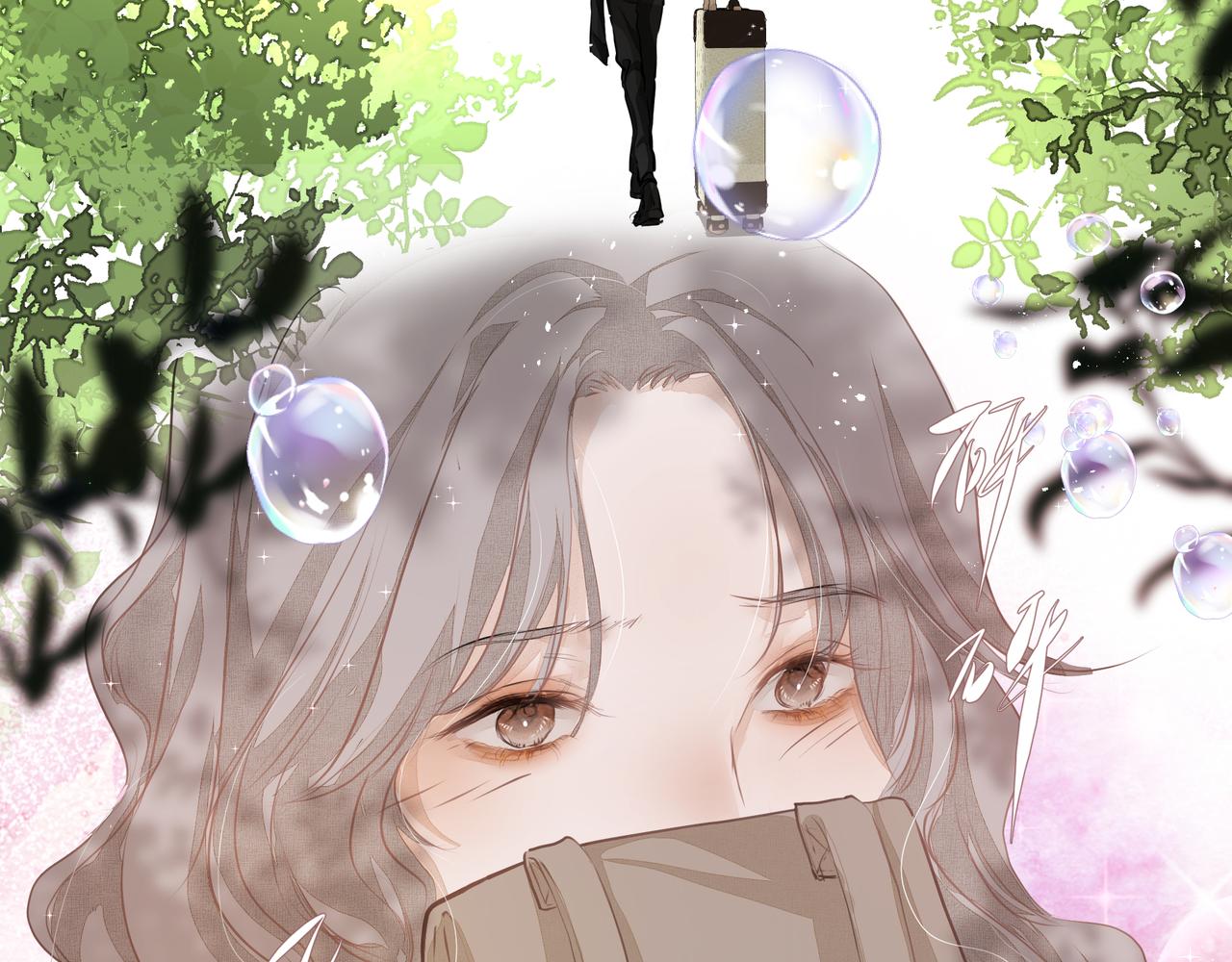 第31话 戒指63