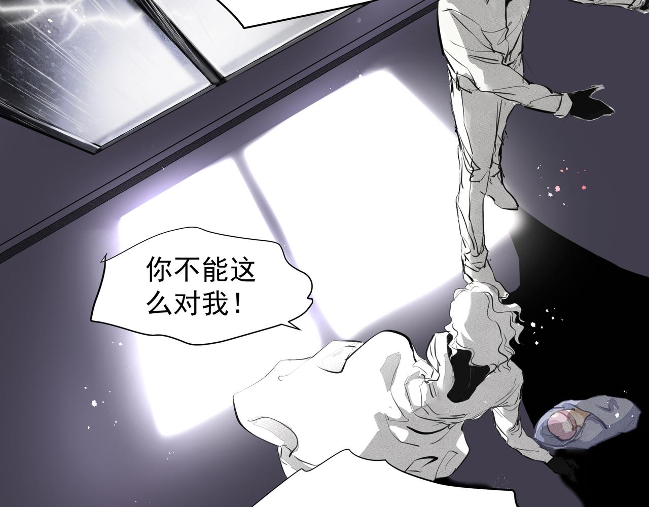第26话贴贴73