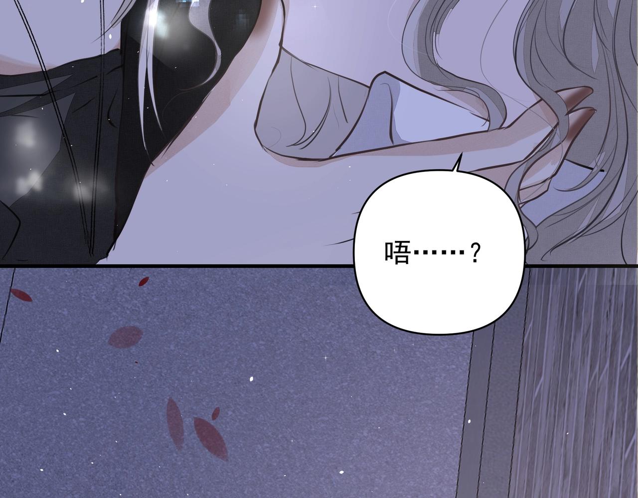 第18话  借口15