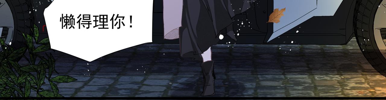 第37话 陪我73