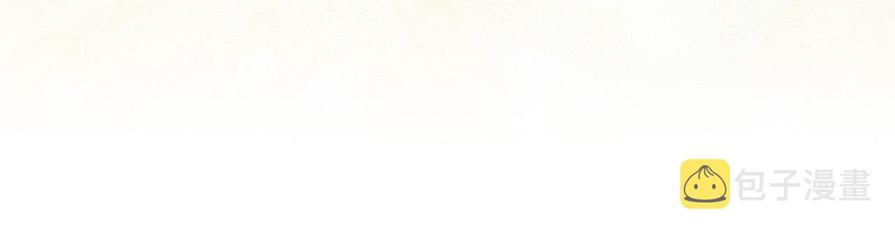 第30话约会43