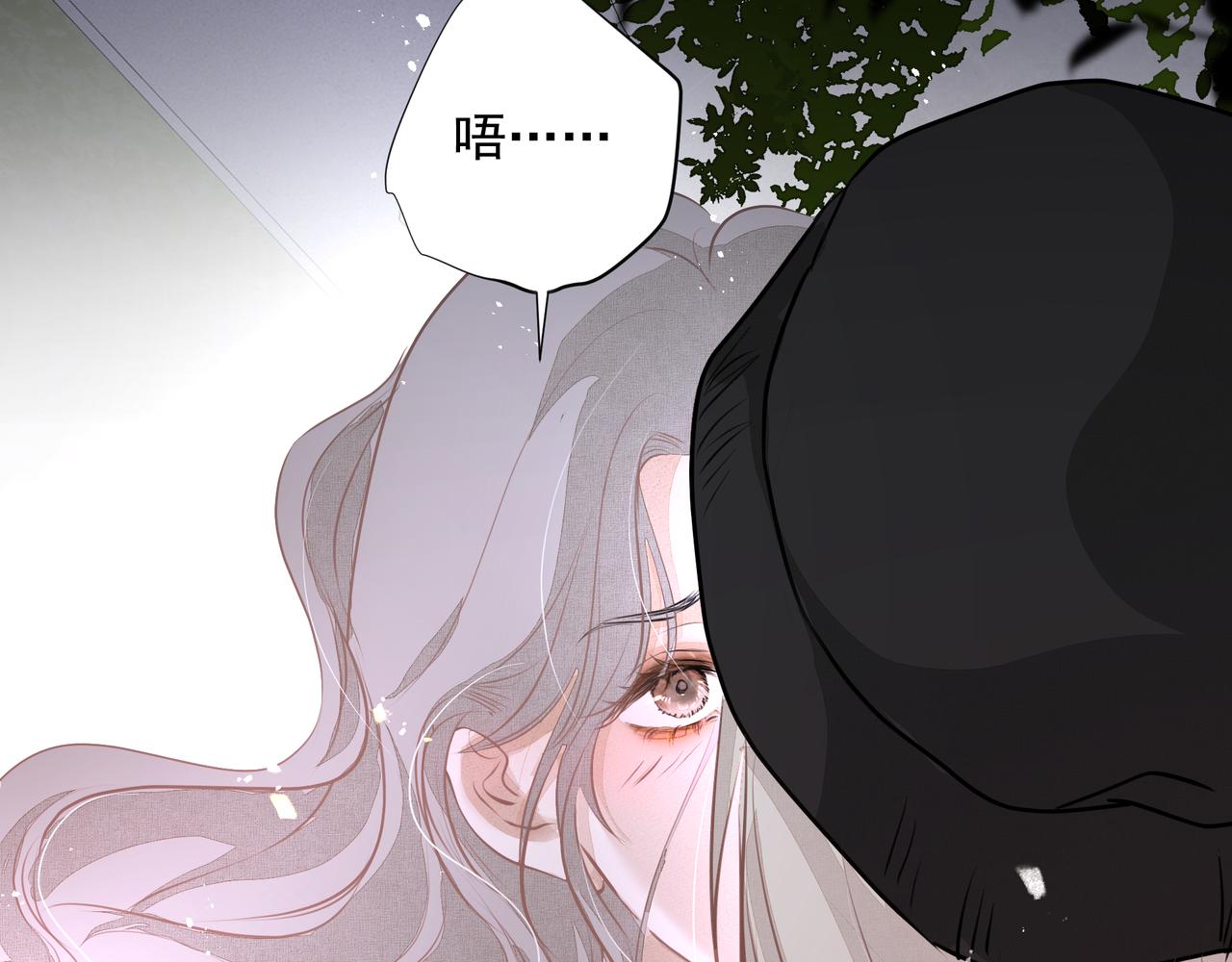 第31话 戒指23