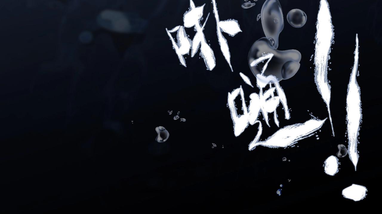 第1话  情迷105