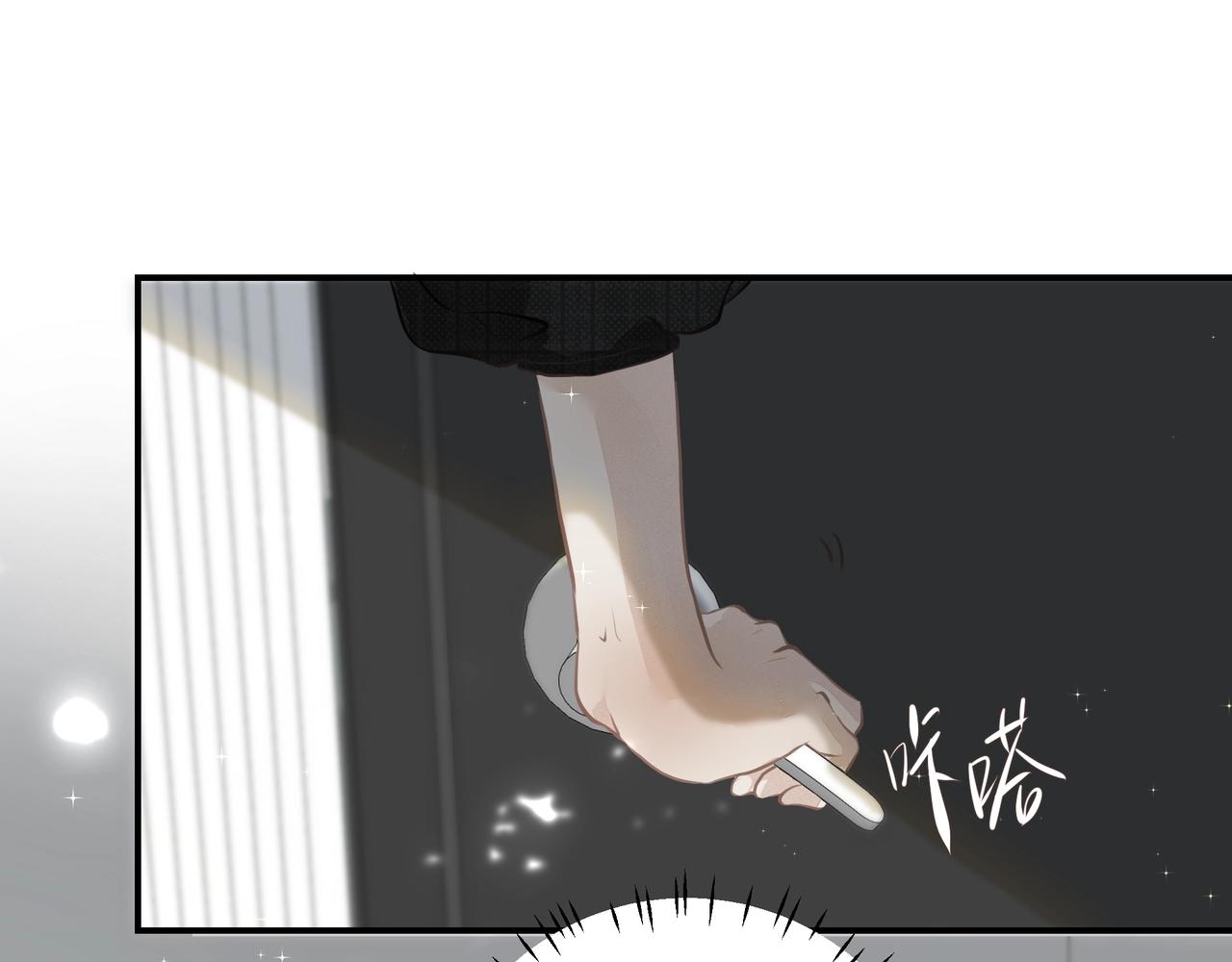 第25话随叫随到42