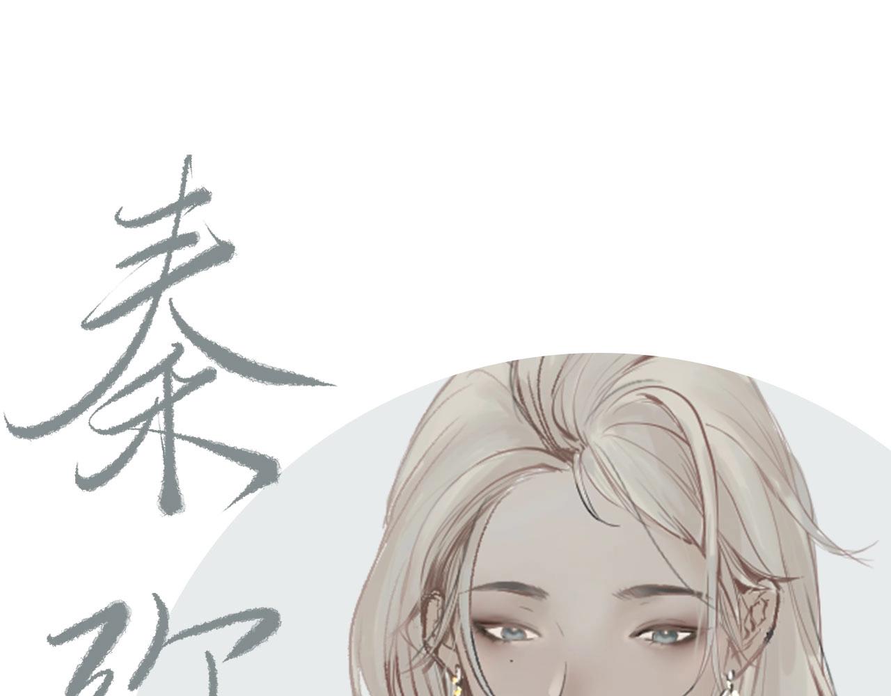 预热！百合新作来袭！7
