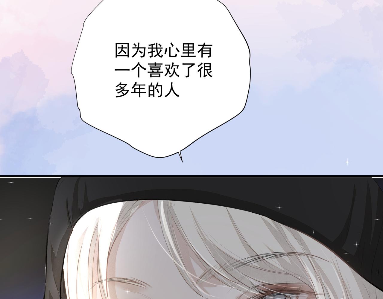 第30话约会92