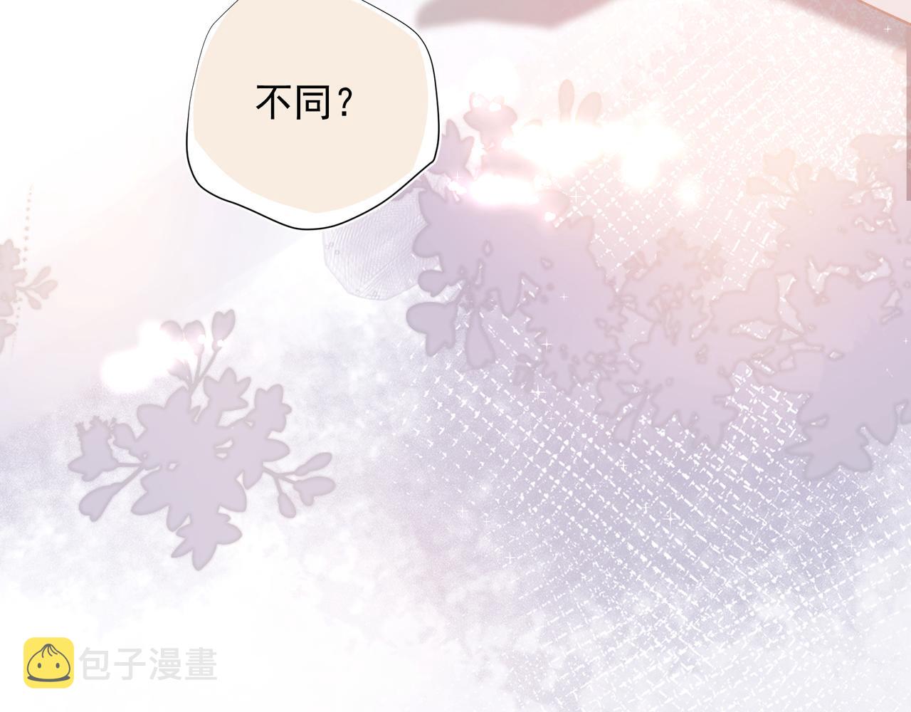 第33话 沦陷44