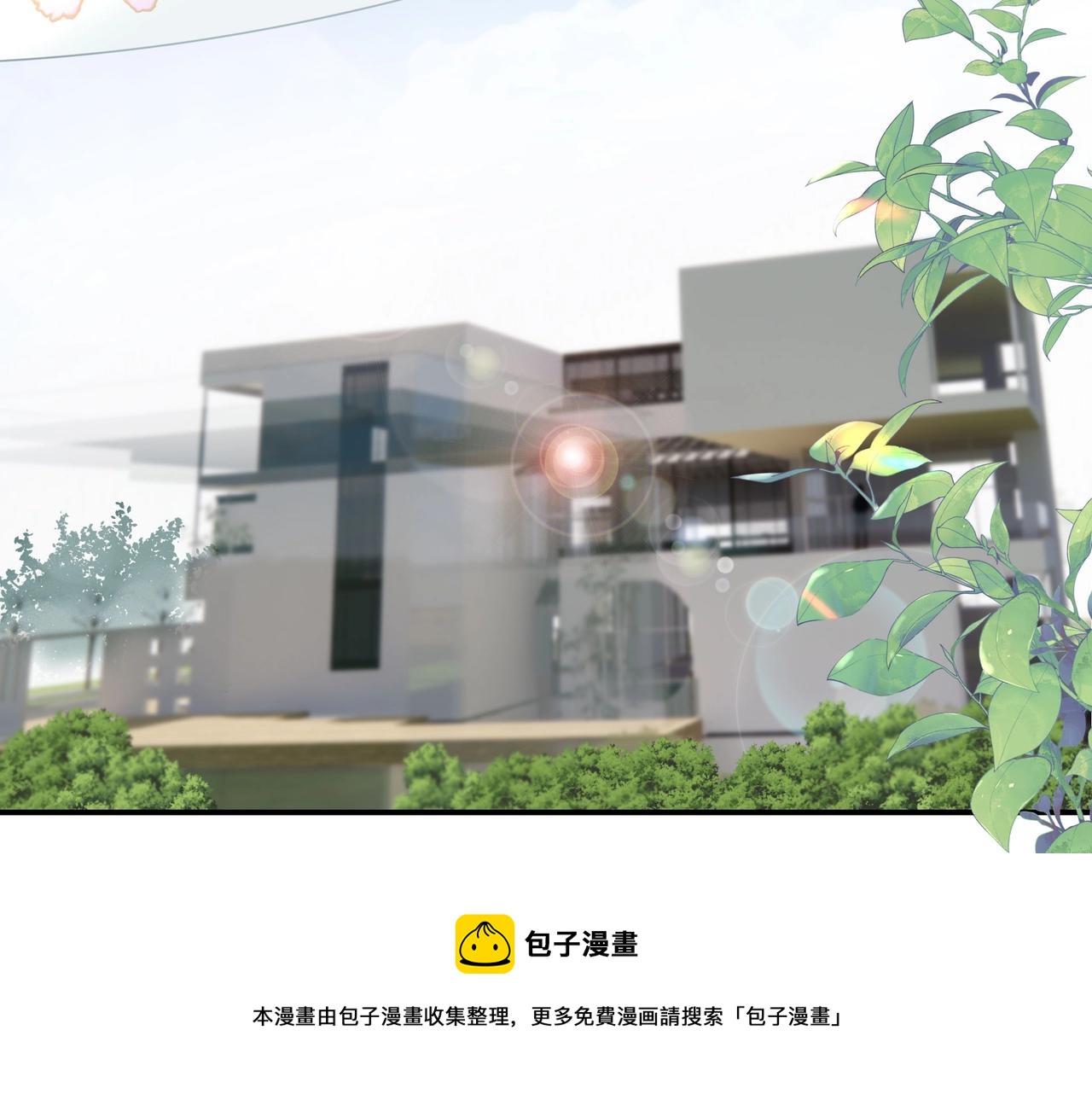 第2话  闺蜜的妹妹32