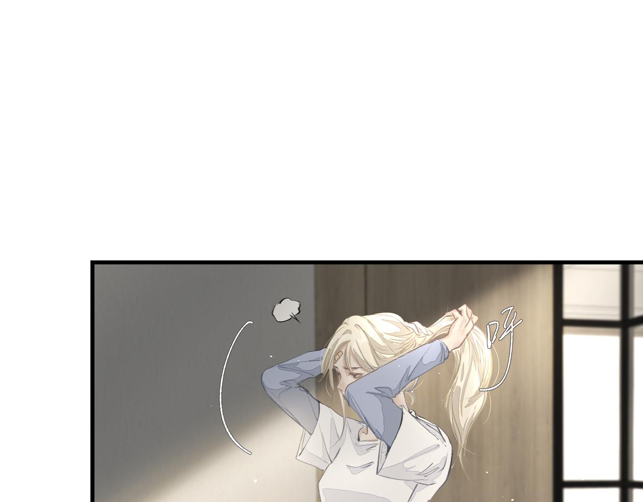 第41话 访客18