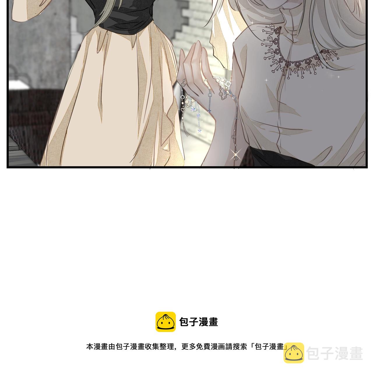 第14话  礼物86