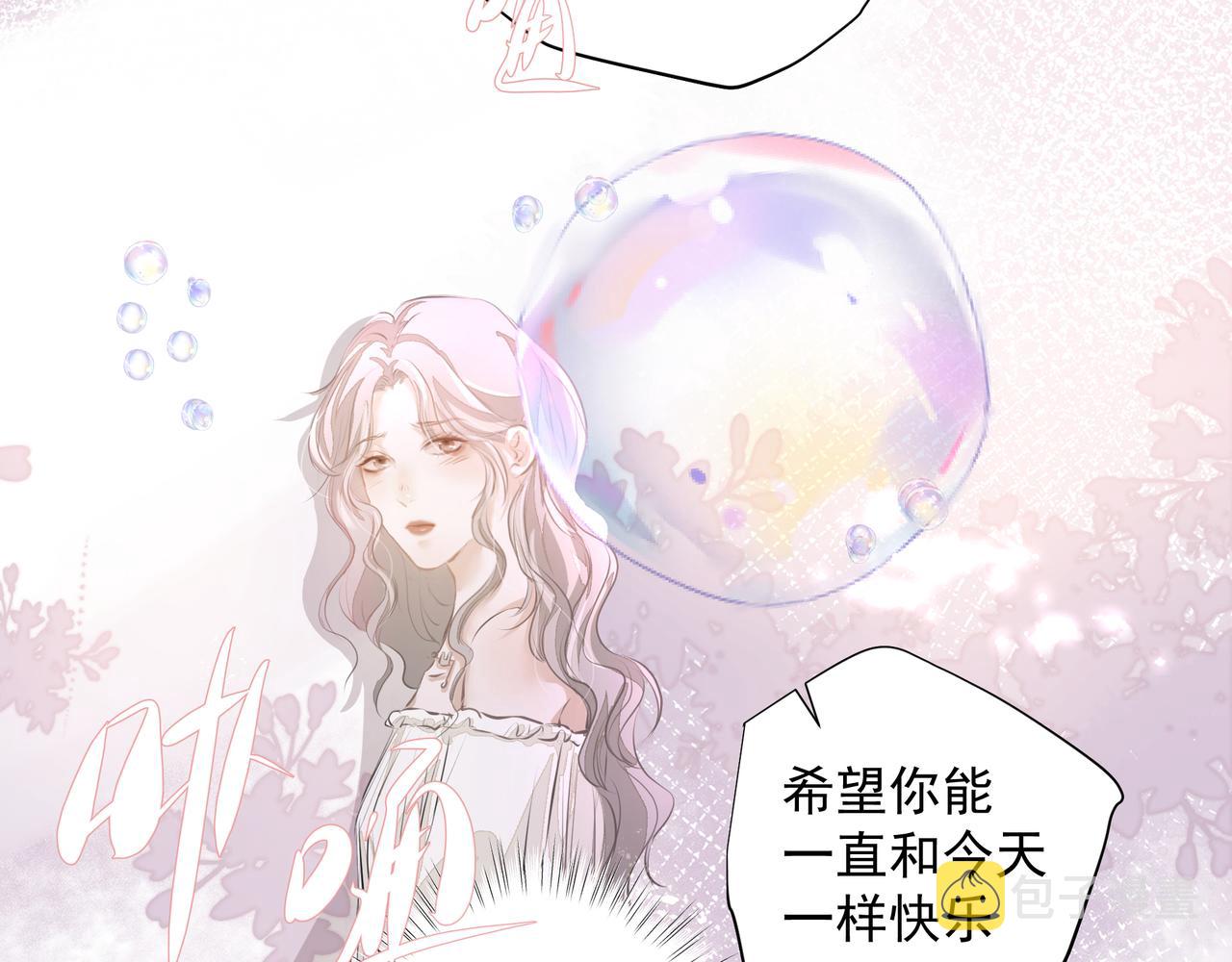 第31话 戒指40