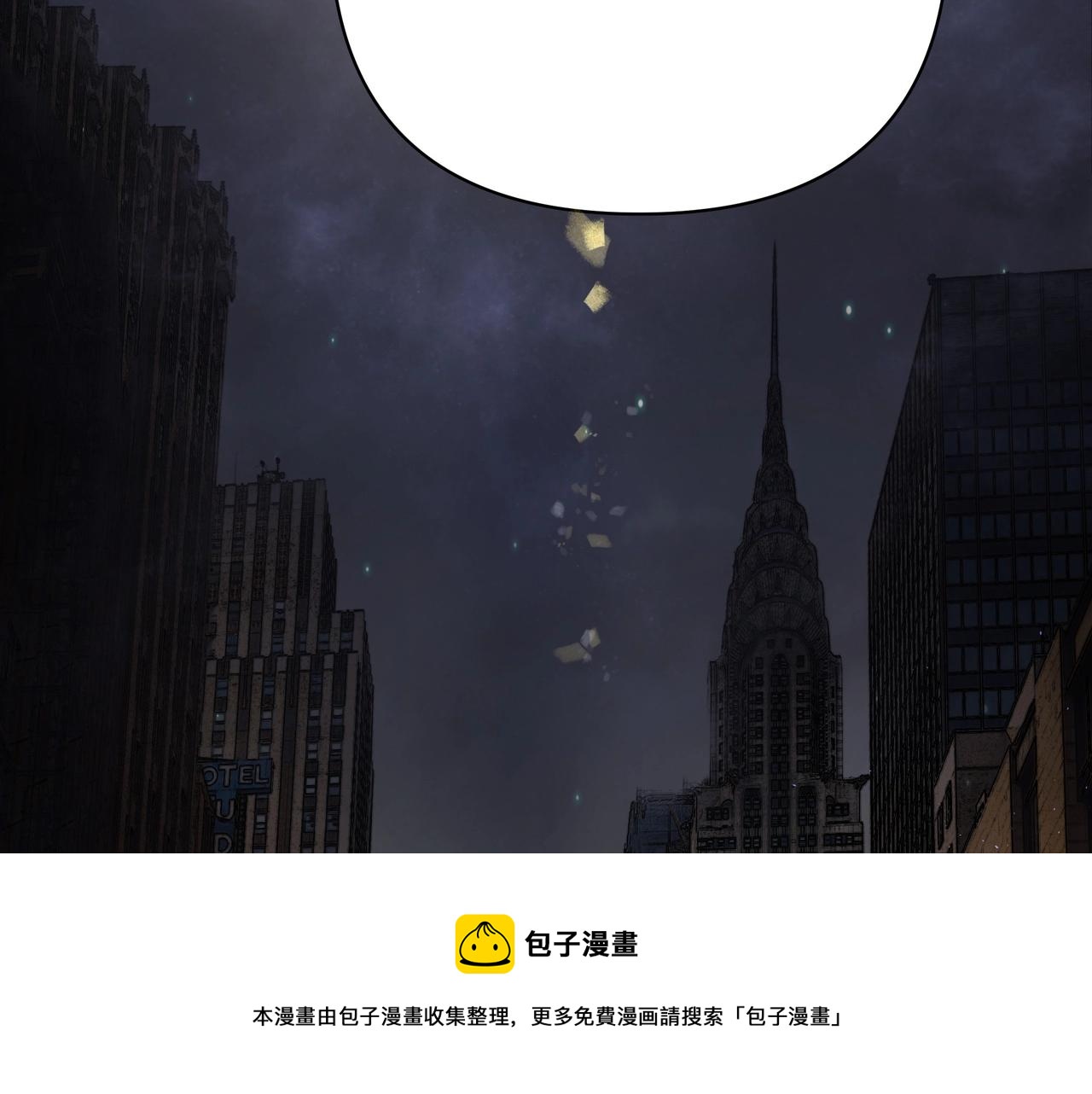 第8话  走红12