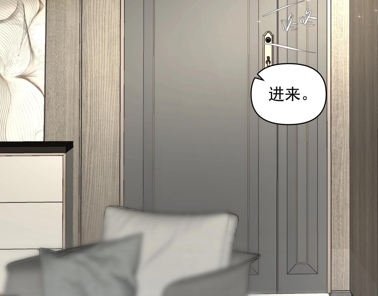第14话  礼物63