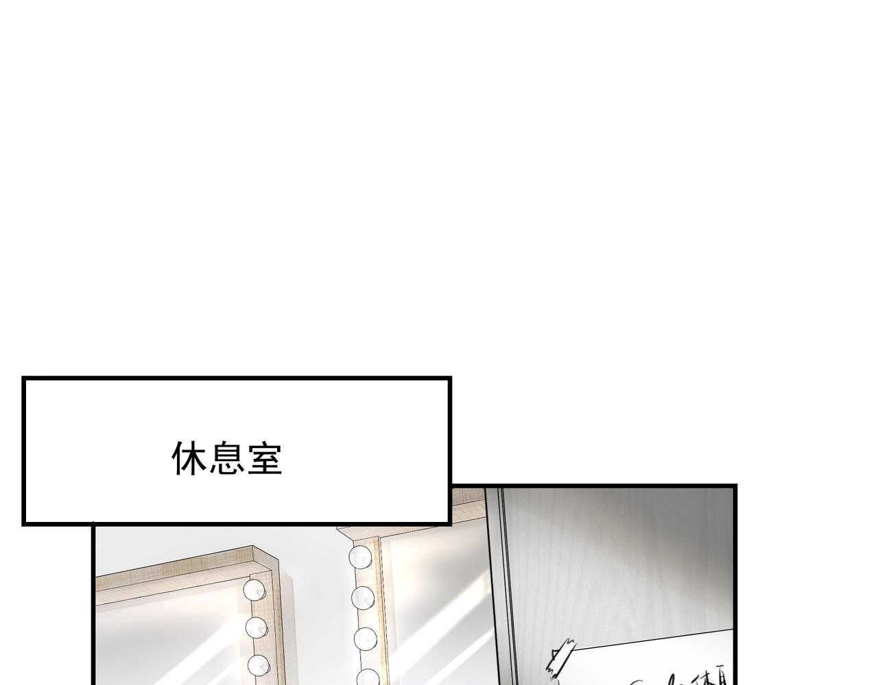 第23话保密63