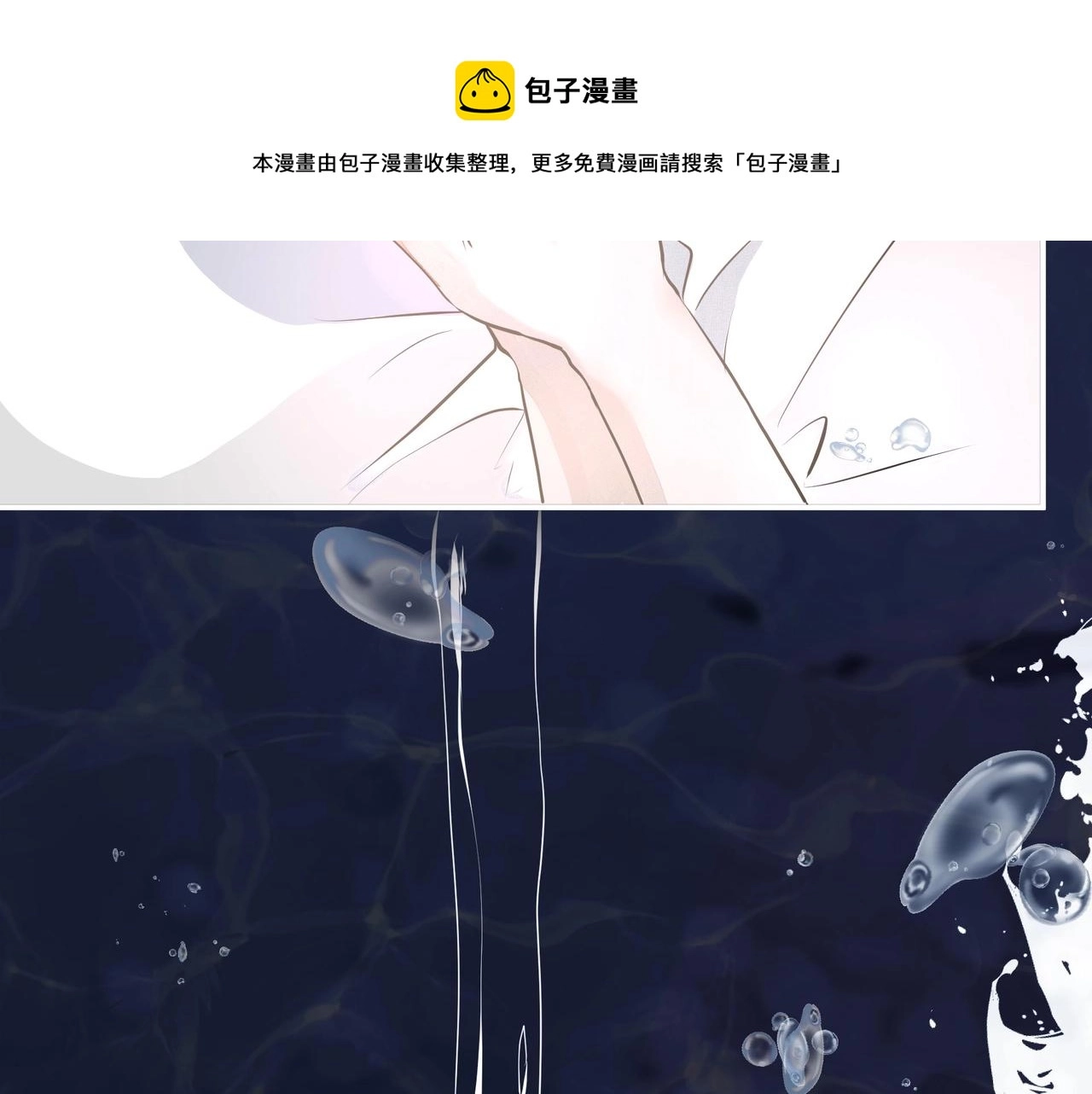 第1话  情迷124
