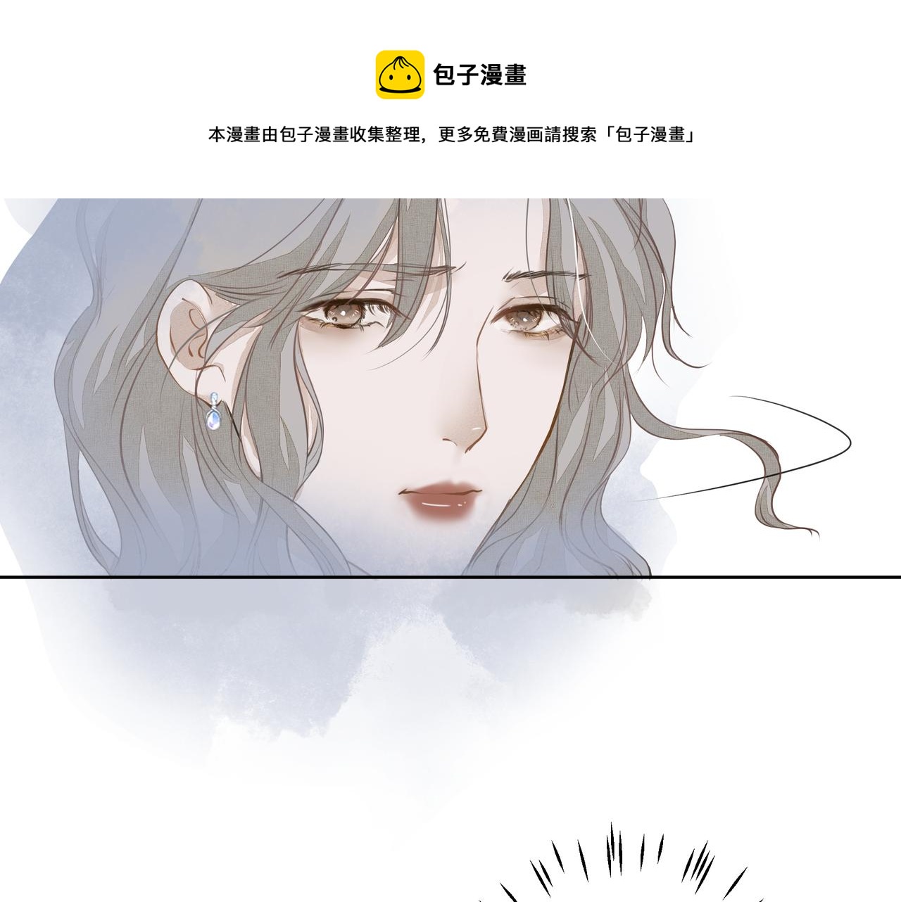 第12话 暗宠（上）19