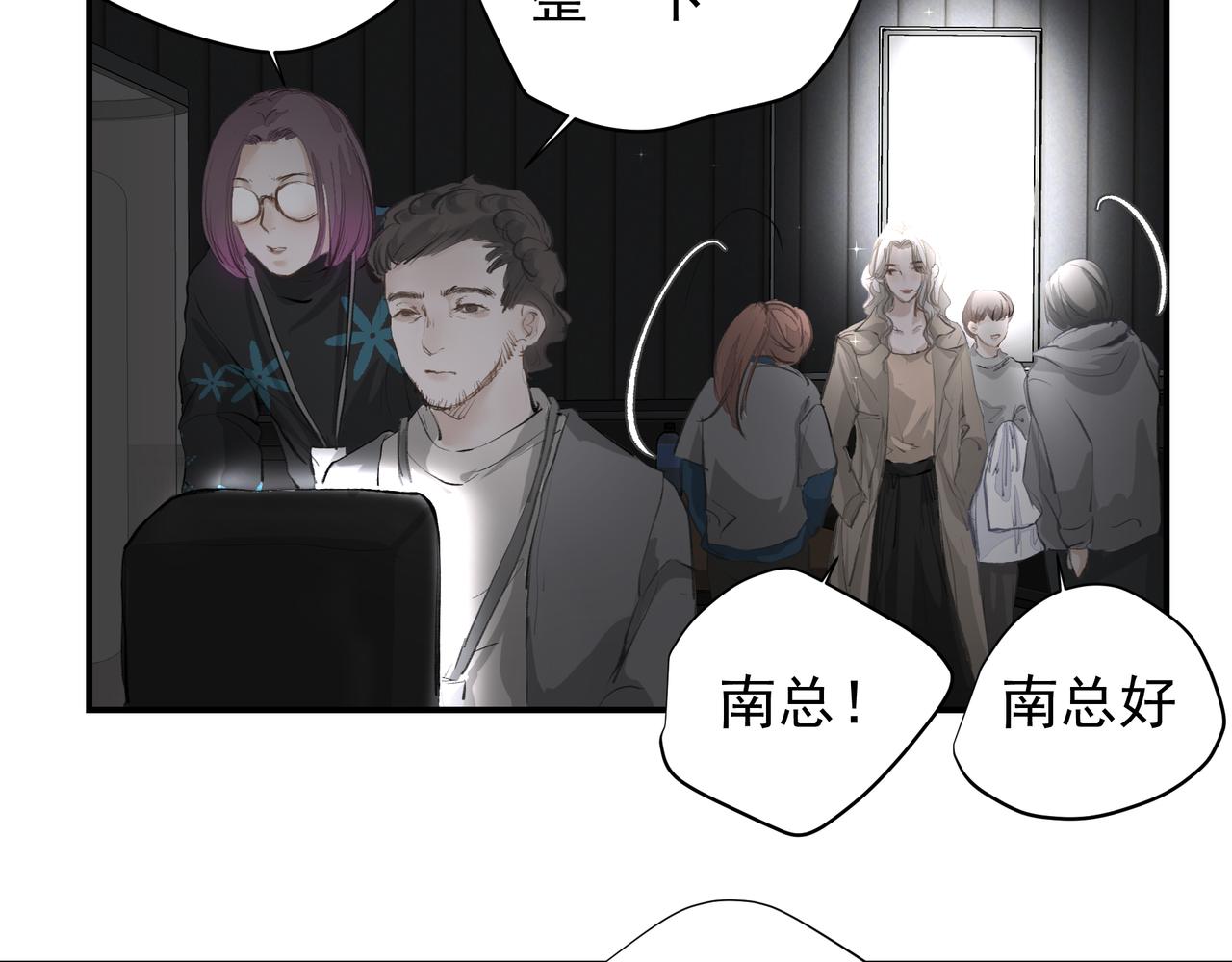 第36话 最在意的人3