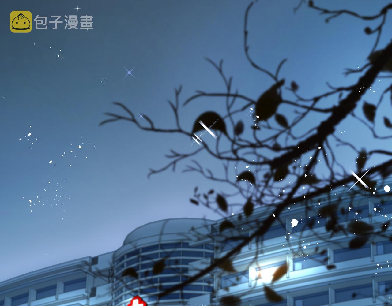 第37话 陪我39