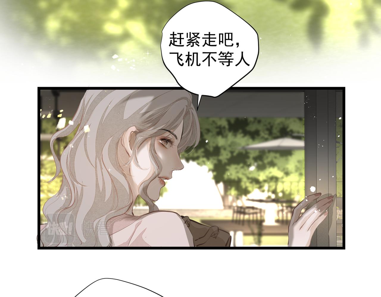 第31话 戒指56