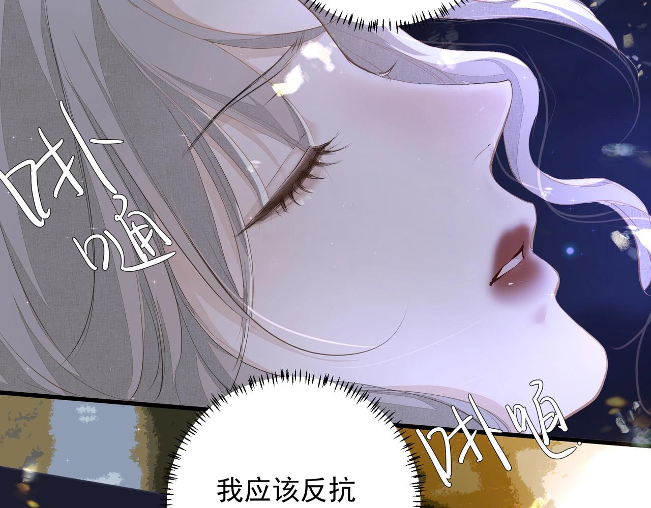 第7话  表白97