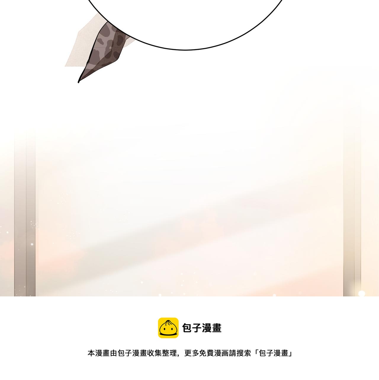 第5话  针锋相对76