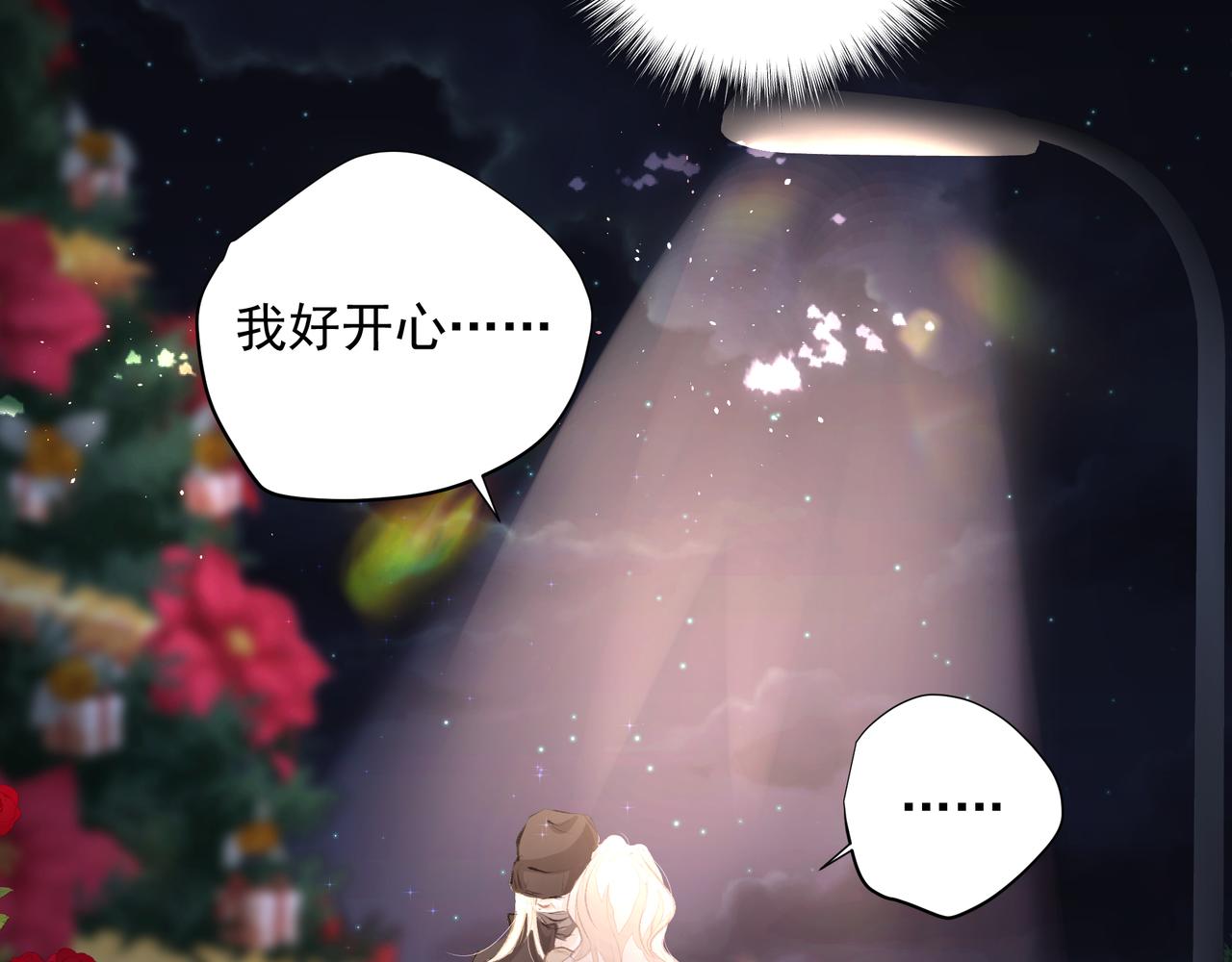 第37话 陪我57