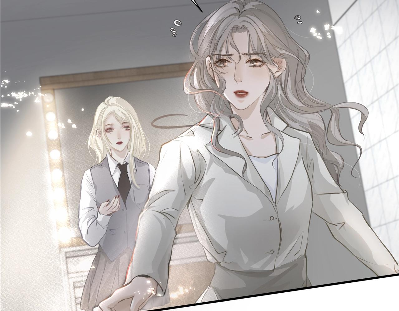 第21话隐秘的温柔16