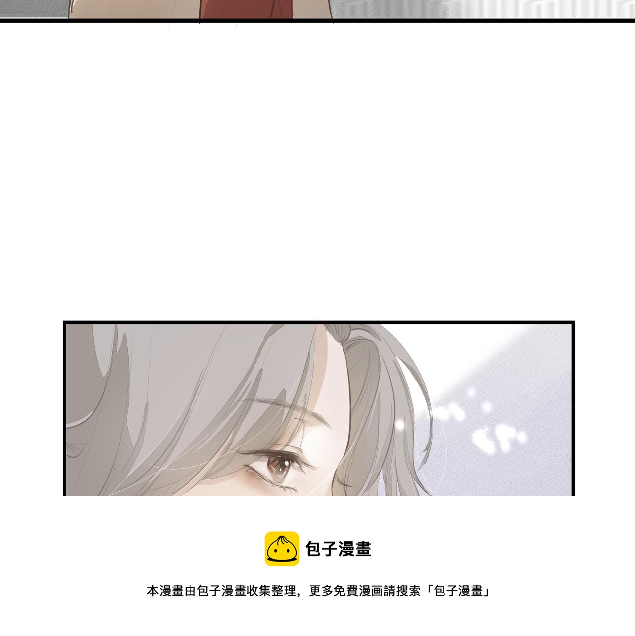第16话  在意47