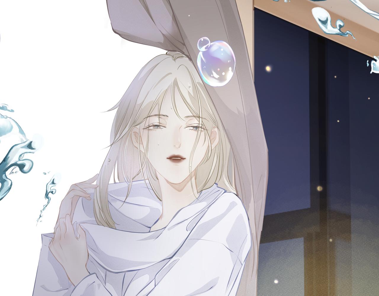 第4话  无法自拔18