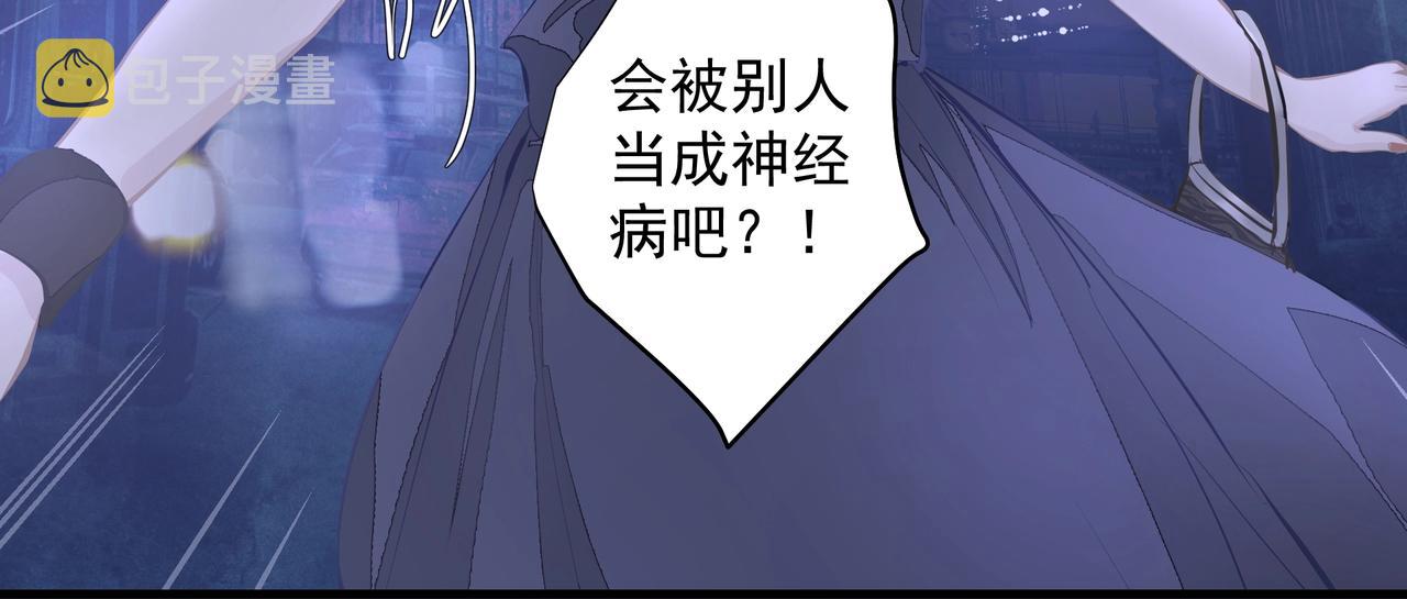 第7话  表白10