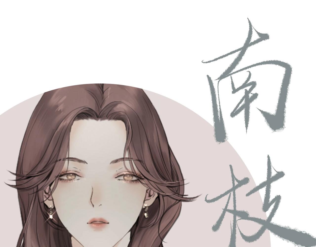 预热！百合新作来袭！3