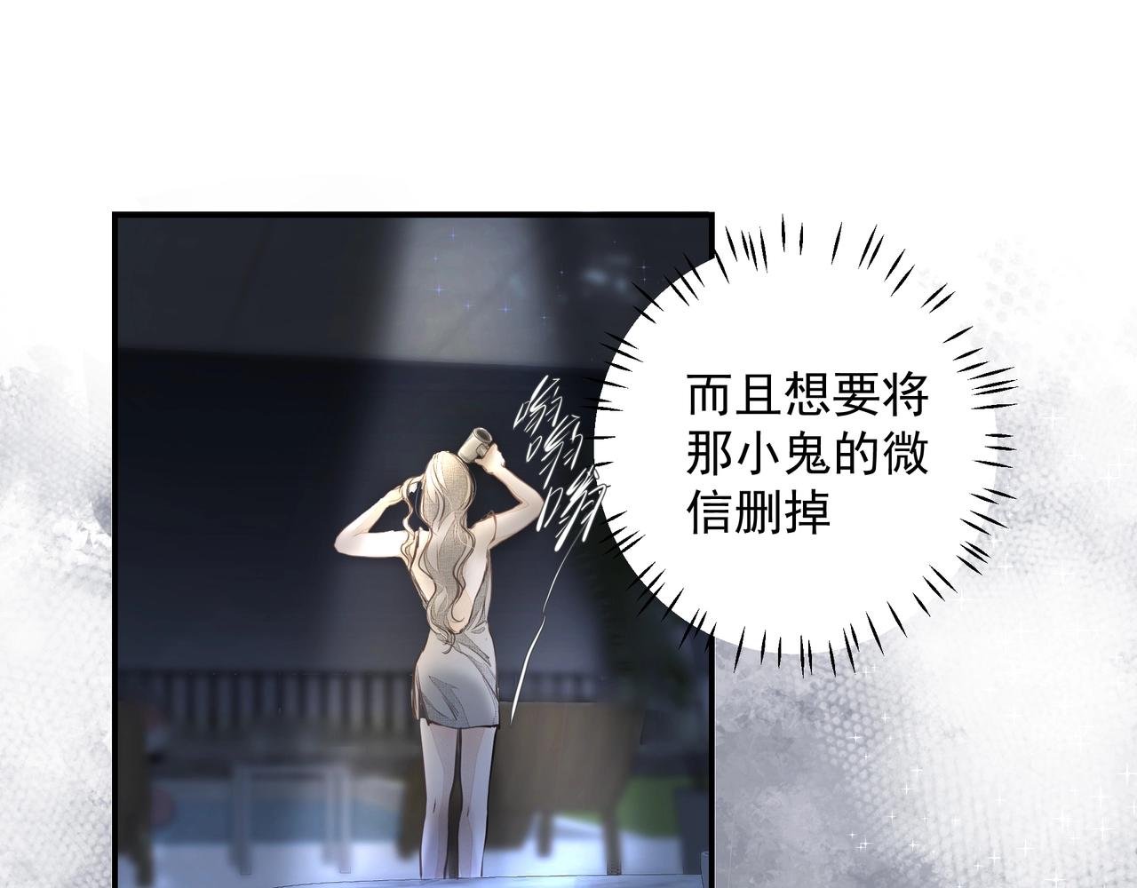 第24话惊喜71