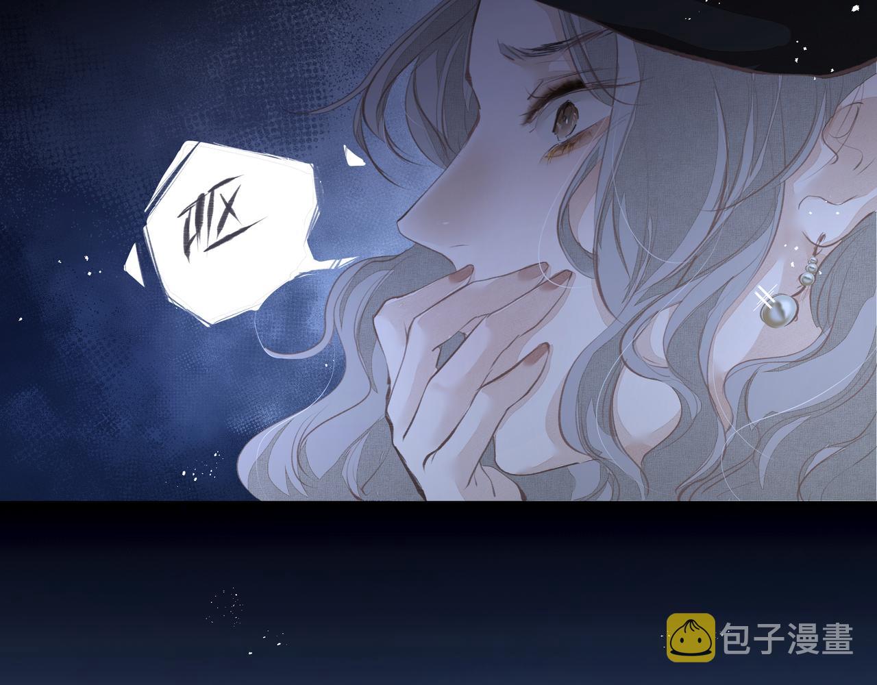 第38话 突变62