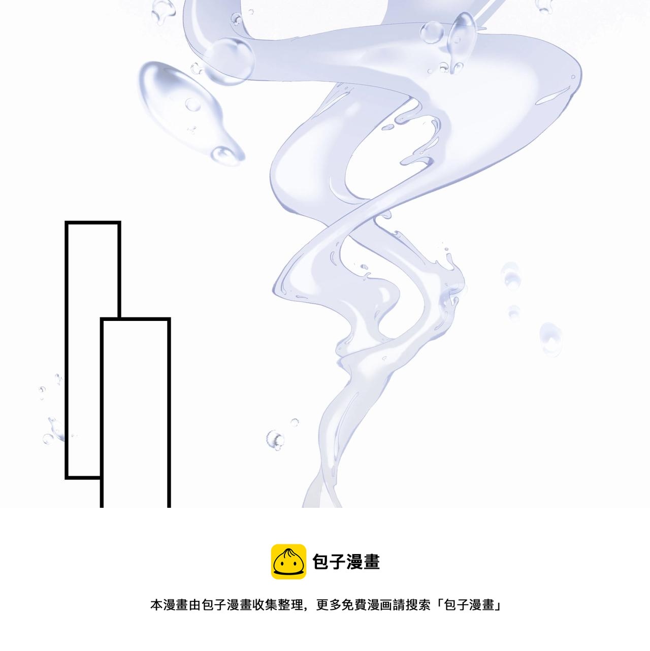 第2话  闺蜜的妹妹4
