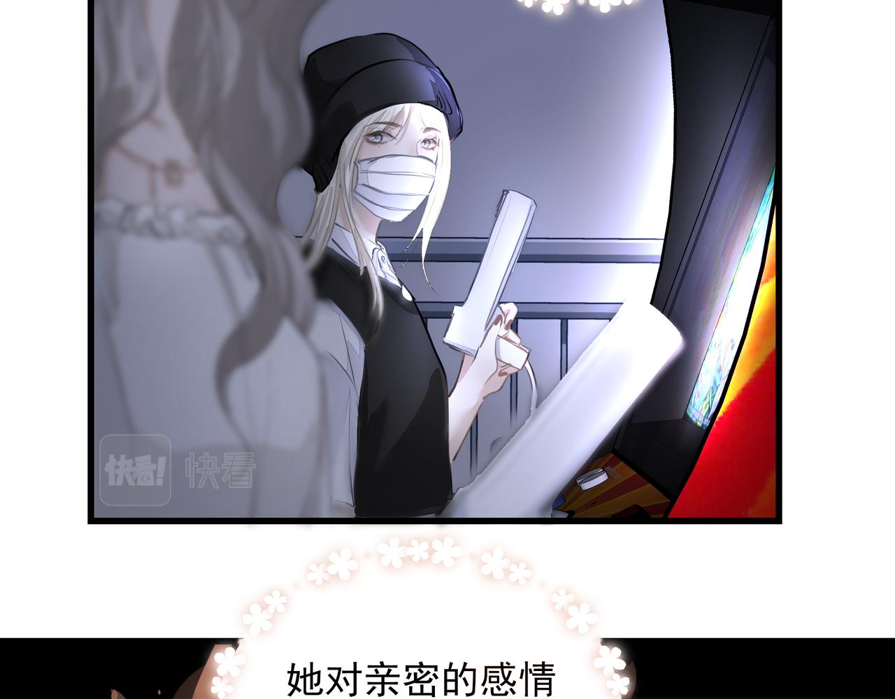 第31话 戒指12