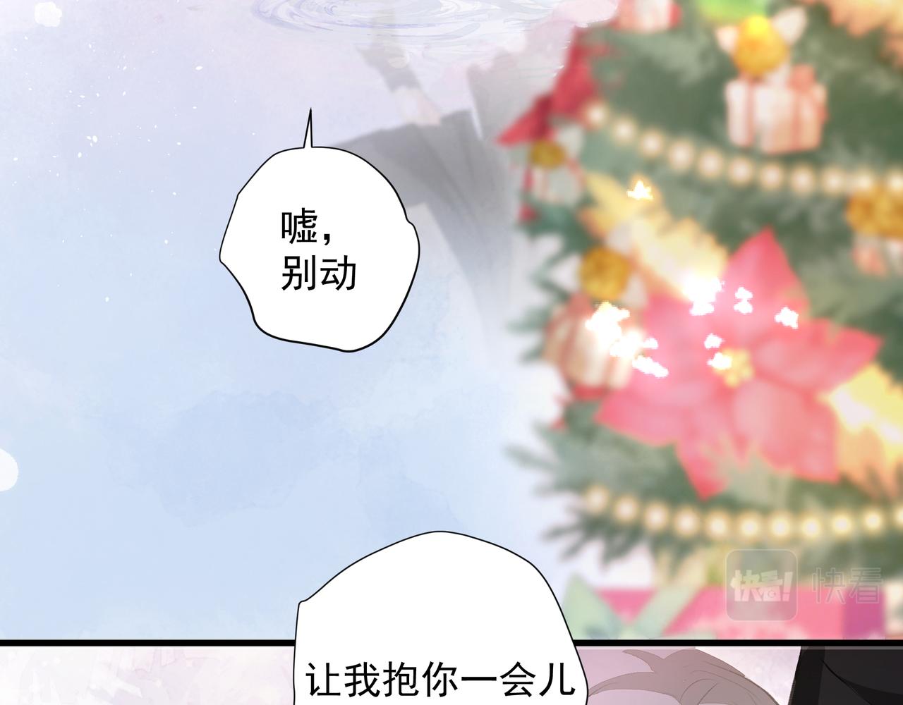 第37话 陪我55