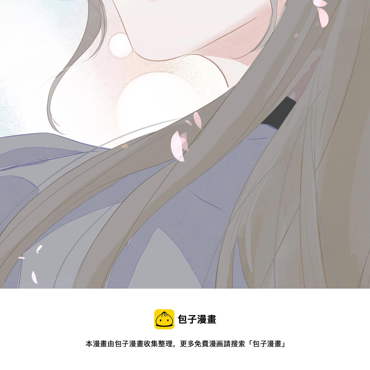 第2话  闺蜜的妹妹116