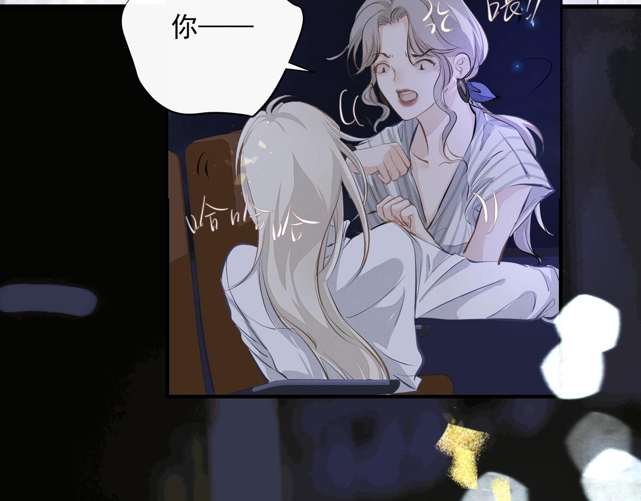 第7话  表白102