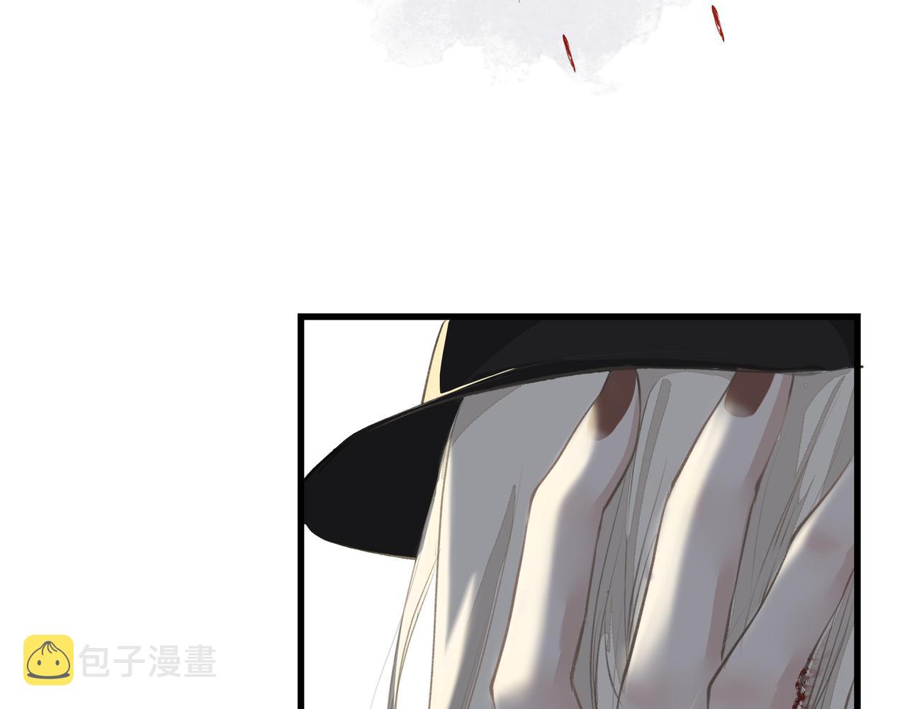 第39话 风雨如晦29