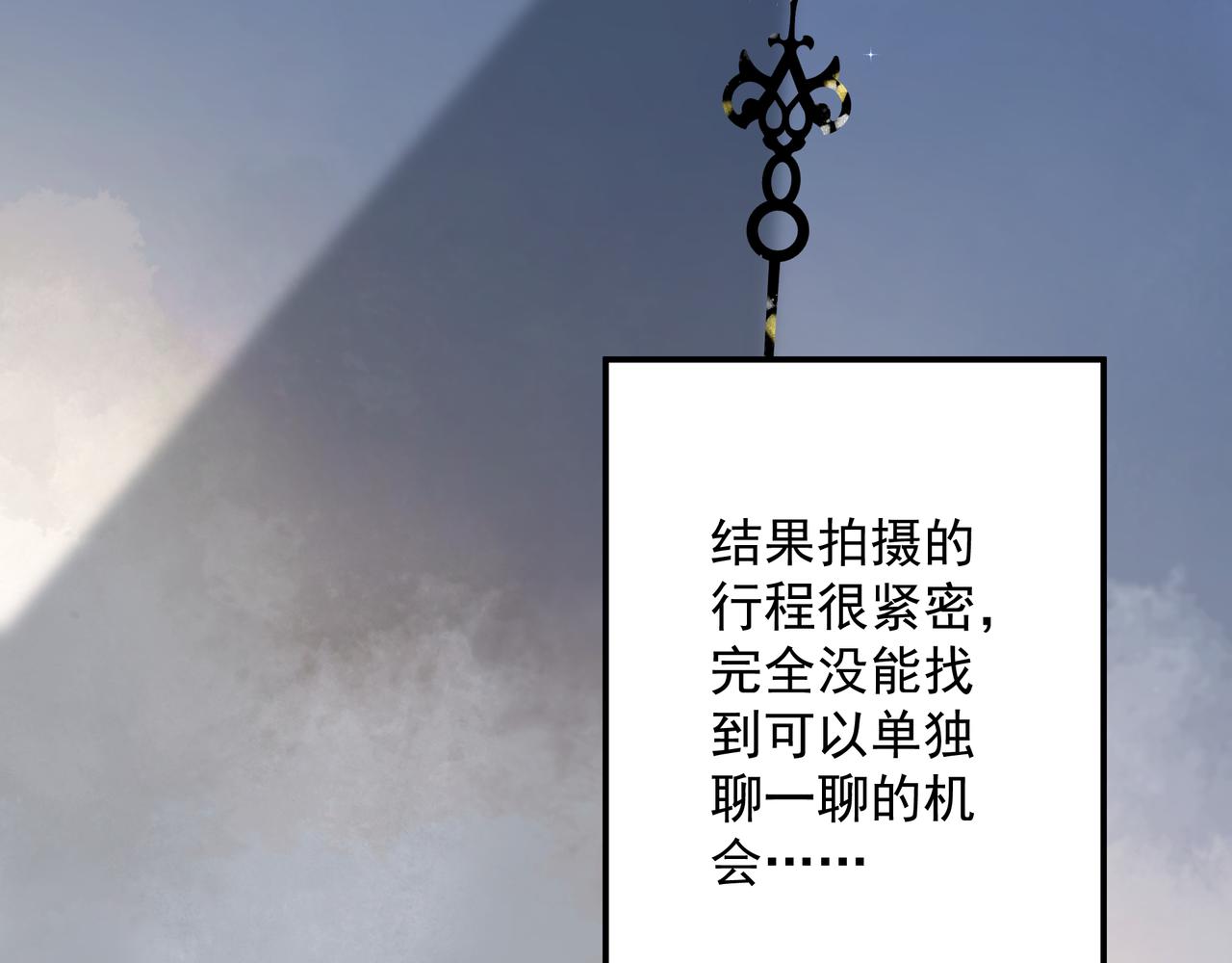 第20话 乖48