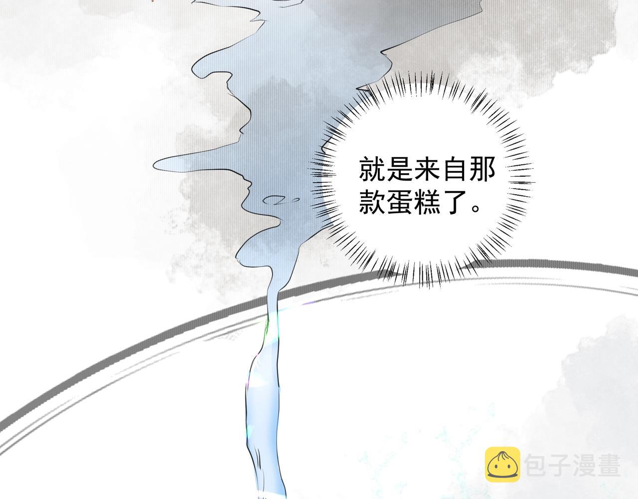 第14话  礼物31