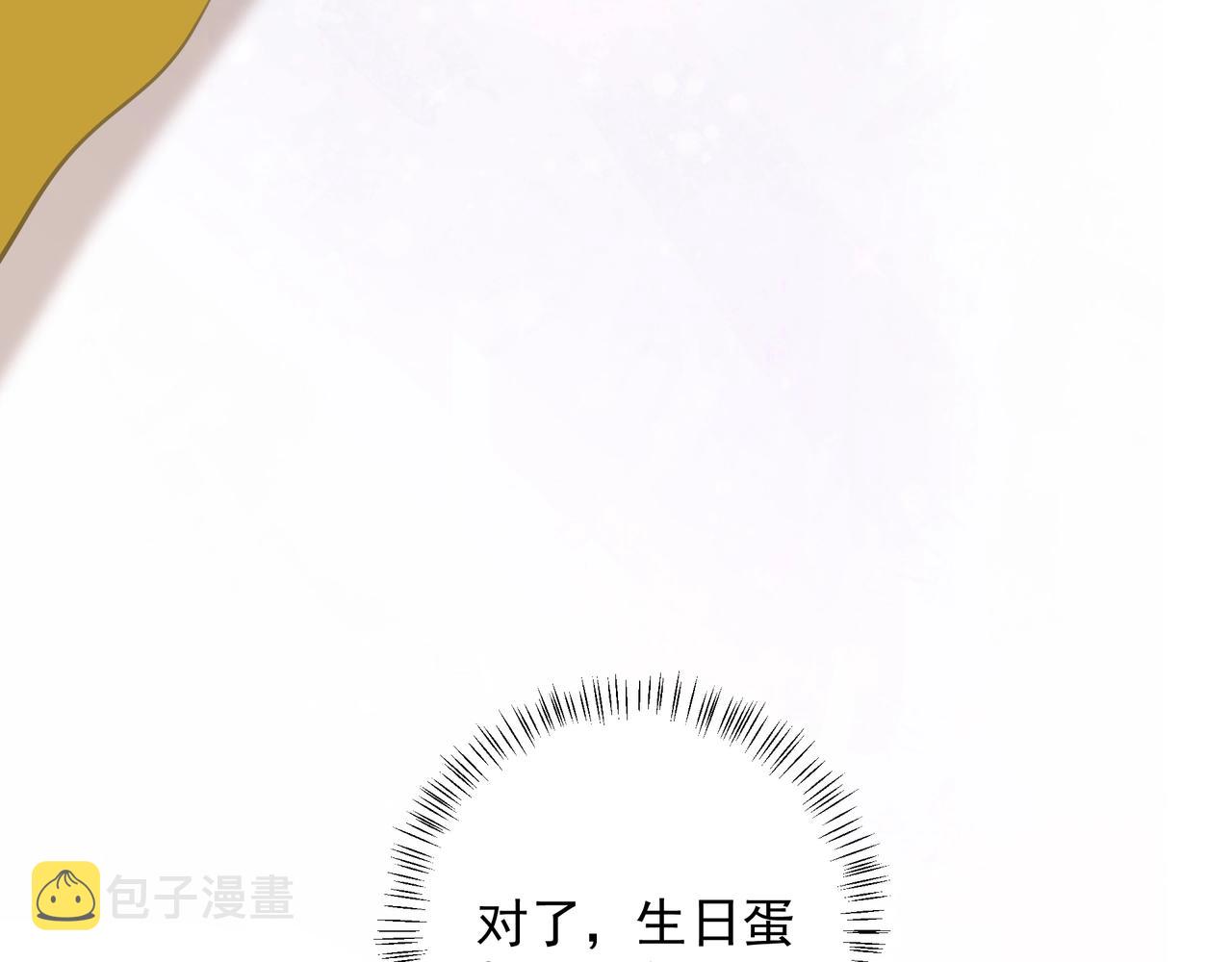 第14话  礼物37