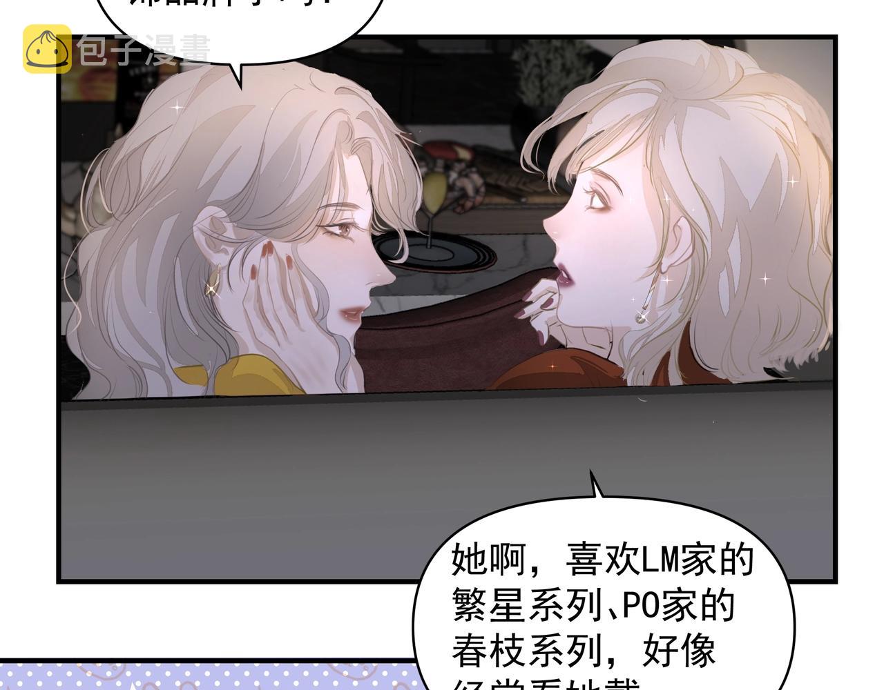 第14话  礼物40