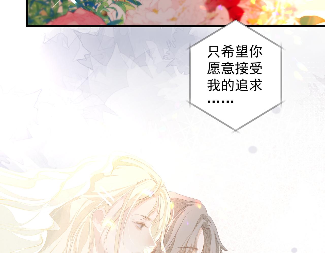 第38话 突变31