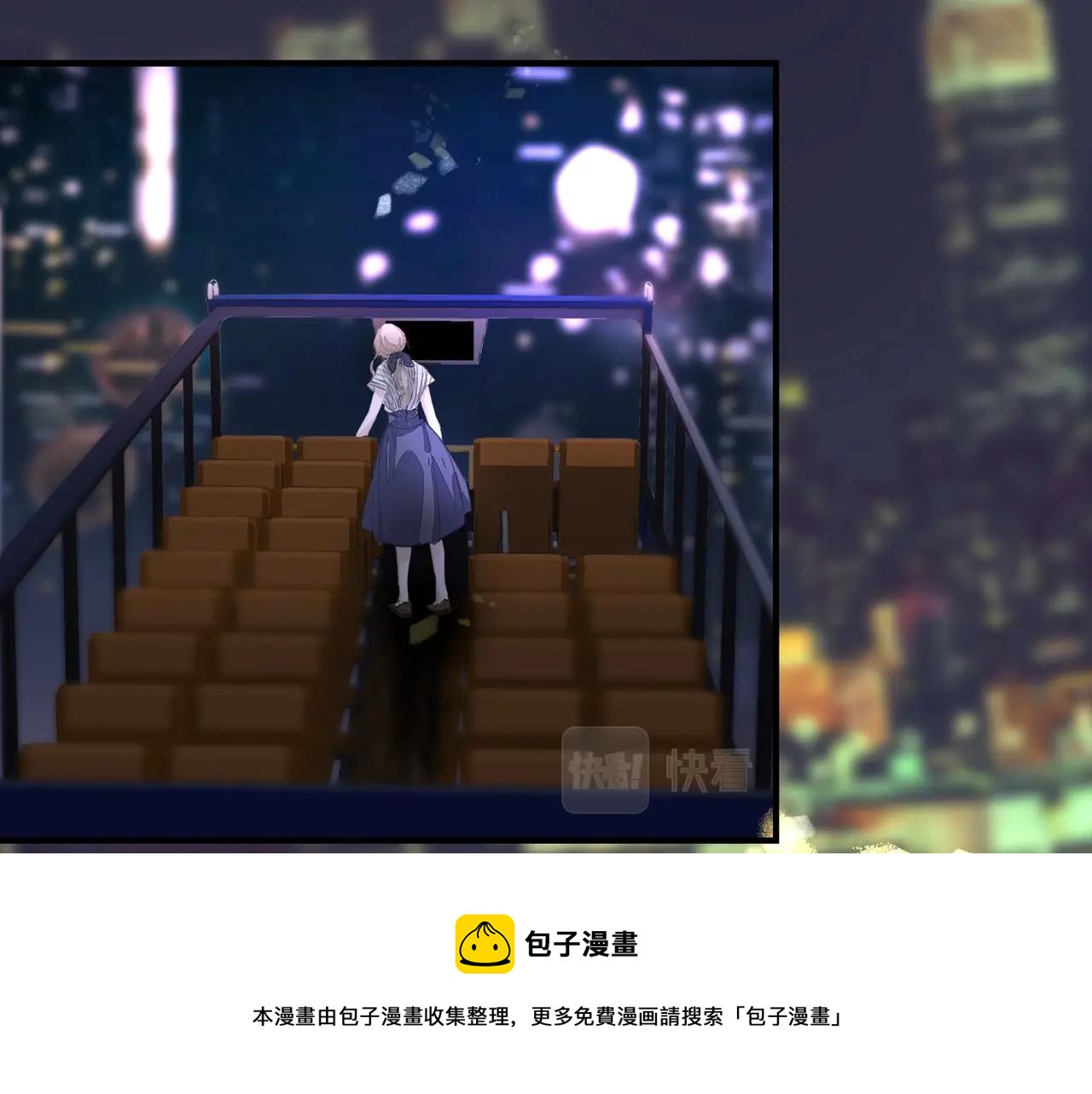 第7话  表白88