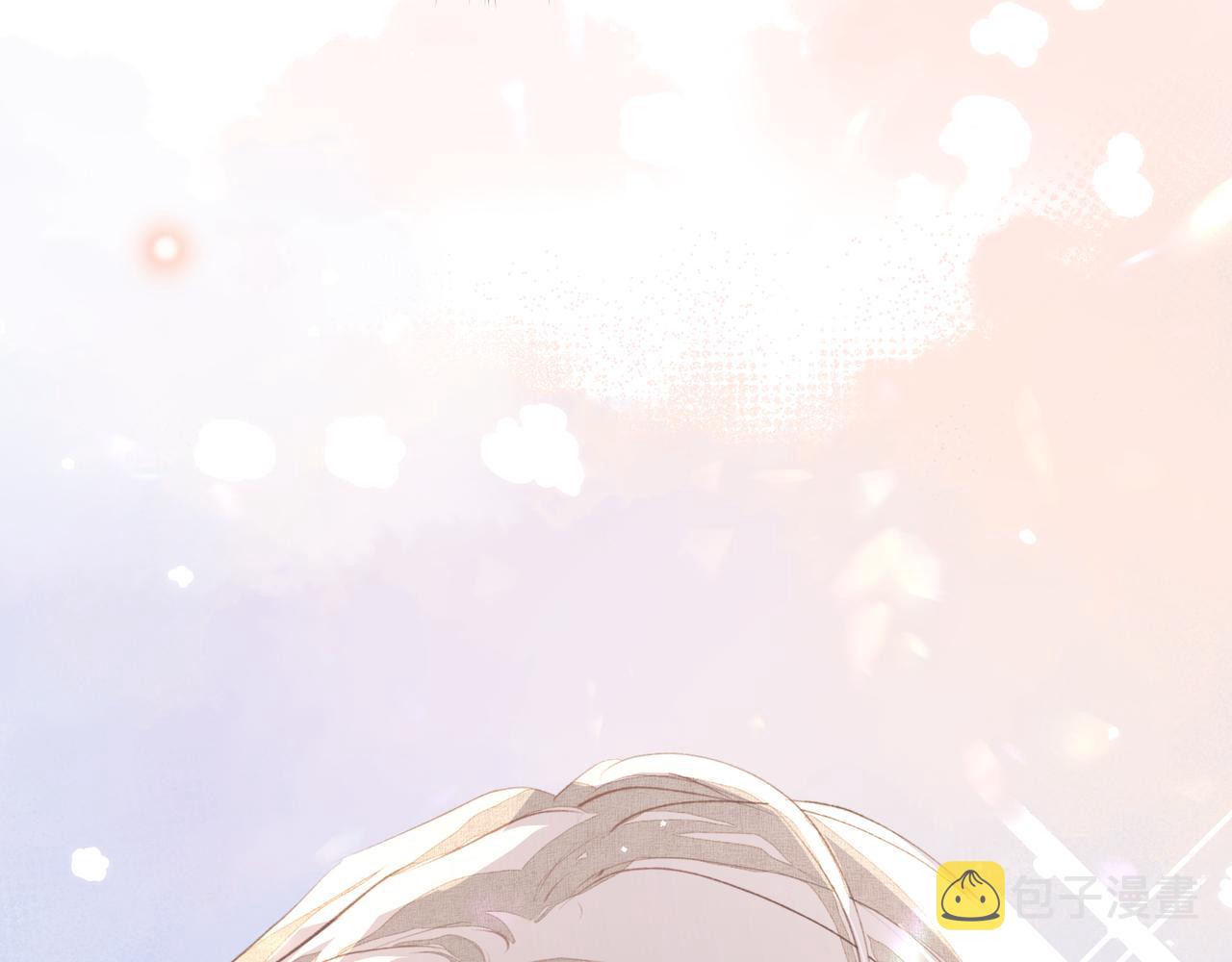 第37话 陪我81